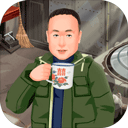 張同學(xué)的鄉(xiāng)村生活 v1.0.9安卓版