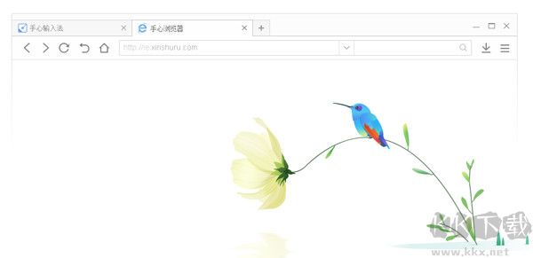 手心瀏覽器最新版