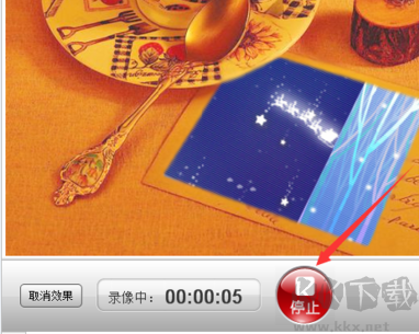 美圖拍拍電腦版