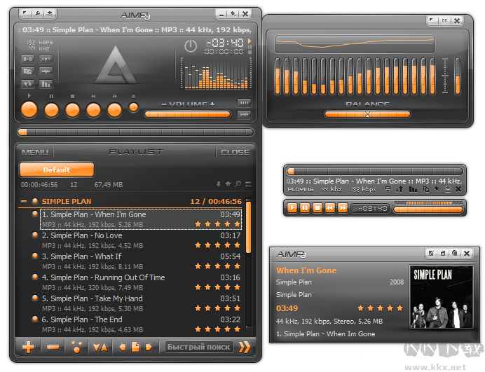 AIMP(音頻播放軟件)