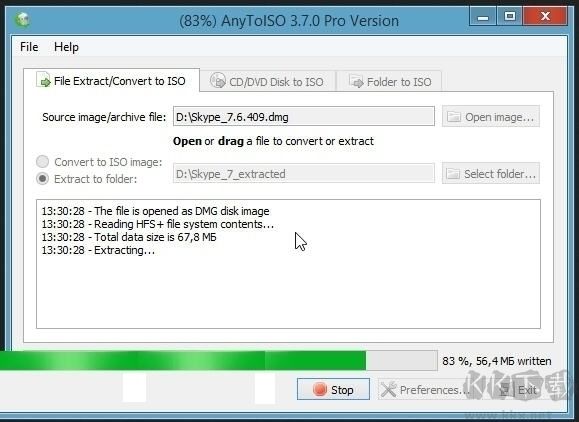 文件夾鏡像工具綠色版