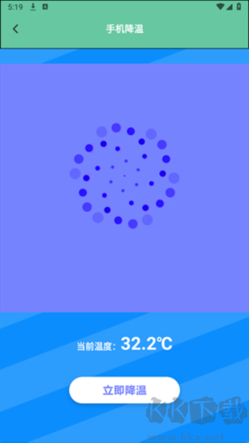 奇游社app綠色版