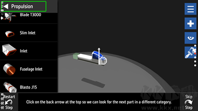 簡(jiǎn)單飛機(jī)(SimplePlanes)