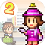 百貨商店物語2原版 v1.1.5正版