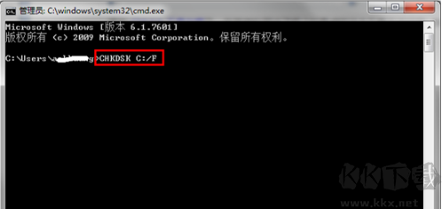硬盤檢測修復工具大師截圖