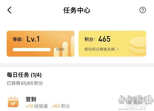 閃現(xiàn)一下游戲社區(qū)(游戲社區(qū))
