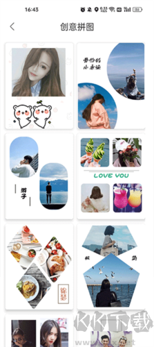 寵物相機(jī)app專業(yè)版