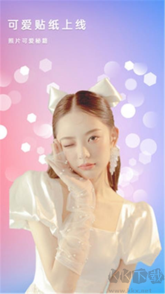 美美濾鏡照相機(jī)app高清版