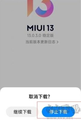 magisk面具官網(wǎng)版