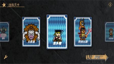 JOJO的奇妙冒險(xiǎn)游戲