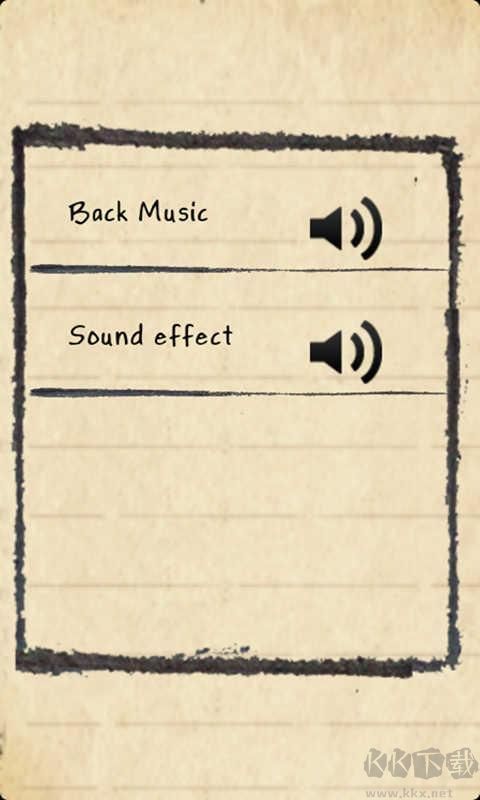 螞蟻謎語2安卓版