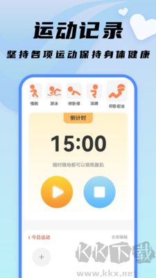 隨心文件管理官方版