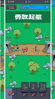 塔樓戰(zhàn)士最新版