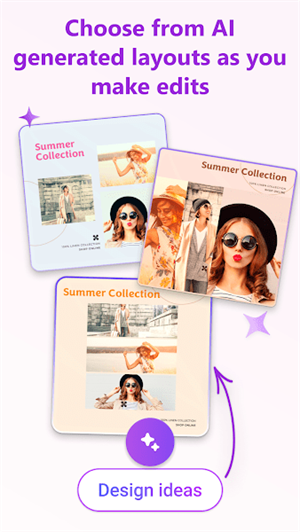 Designer(創(chuàng)意設(shè)計軟件)