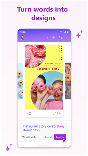 Designer(創(chuàng)意設(shè)計軟件)