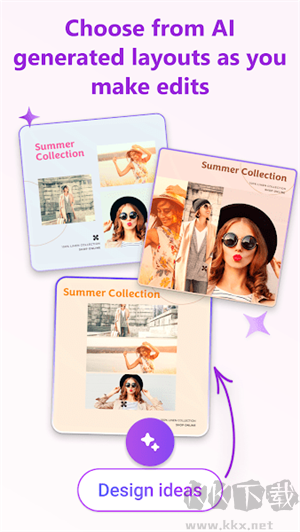 Designer(創(chuàng)意設(shè)計軟件)