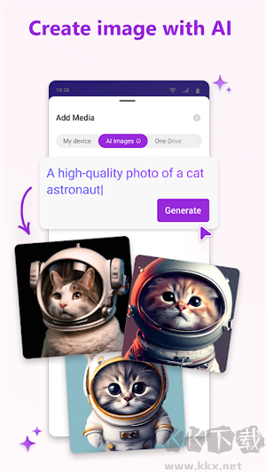 Designer(創(chuàng)意設(shè)計軟件)