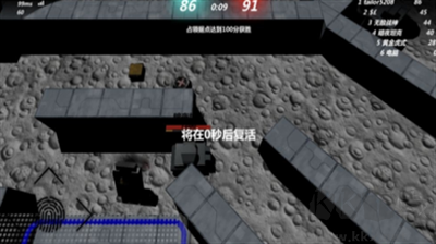 變形坦克2內(nèi)購版