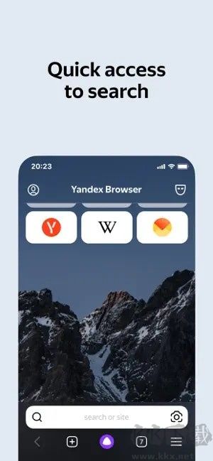Yandex(俄羅斯引擎)