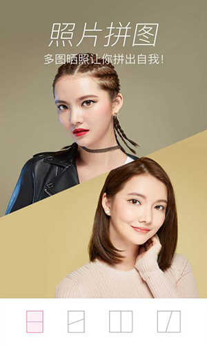 玫琳凱粉鏡(自拍相機(jī))