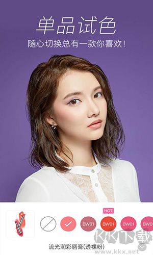 玫琳凱粉鏡(自拍相機(jī))