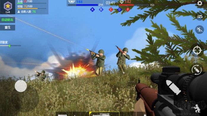 戰(zhàn)地鋼鋸嶺內(nèi)置菜單版