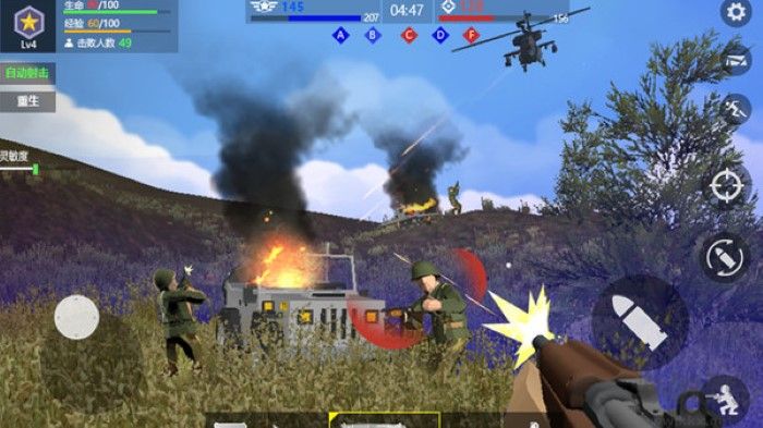 戰(zhàn)地鋼鋸嶺內(nèi)置菜單版