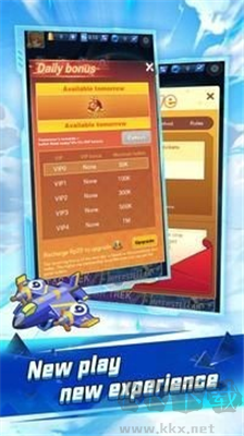 星際機(jī)戰(zhàn)最新版