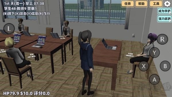 櫻花女神戀愛養(yǎng)成漢化版