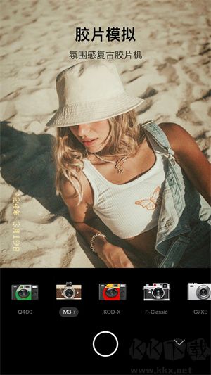 foodie相機(jī)正式版