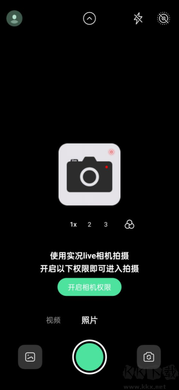 實(shí)況live相機(jī)官方下載 實(shí)況live相機(jī)官方下載