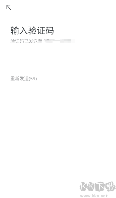 Oopz語音安卓客戶端