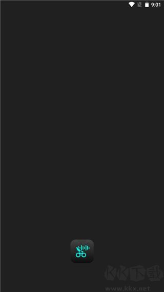 au音頻剪輯手機(jī)版