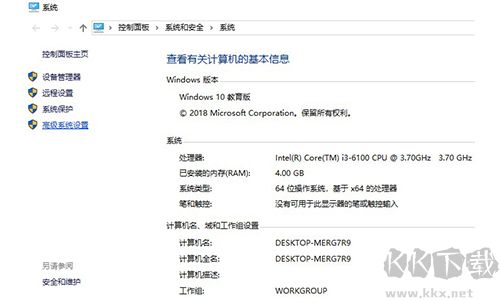 upupoo動(dòng)態(tài)桌面