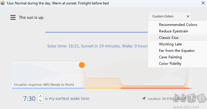 F.lux(自動(dòng)調(diào)節(jié)電腦屏幕)