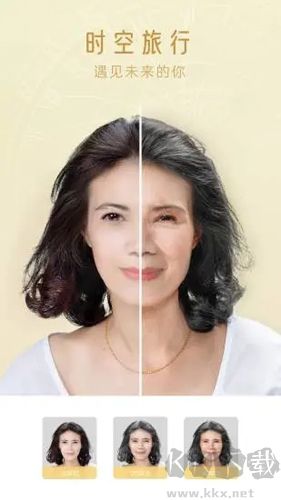 趣玩相機app安卓版