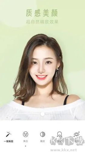 趣玩相機app安卓版