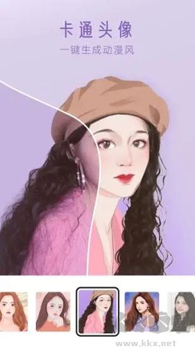 趣玩相機app安卓版