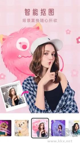 趣玩相機app安卓版