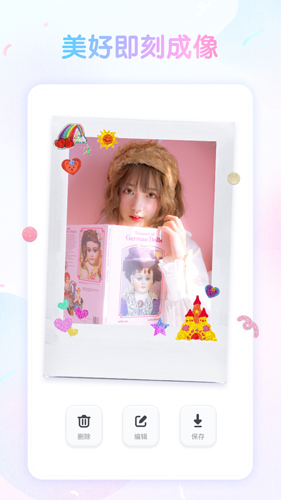 咕嘰app標(biāo)準(zhǔn)版