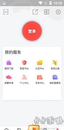 kaya游戲盒子app專(zhuān)業(yè)版