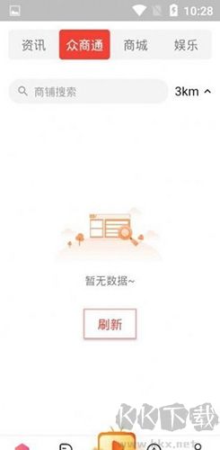 kaya游戲盒子app專(zhuān)業(yè)版