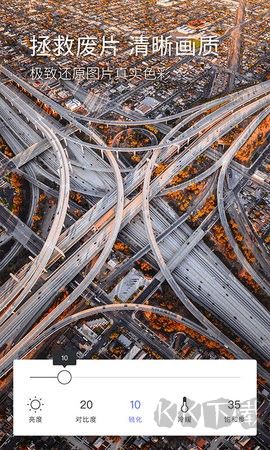 咔嗒相機(jī)安卓版