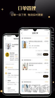 誠美優(yōu)選官網(wǎng)版