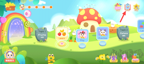 喵喵少兒英語(yǔ)app無(wú)廣告版