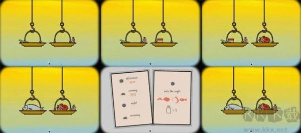 第五關(guān)截圖3