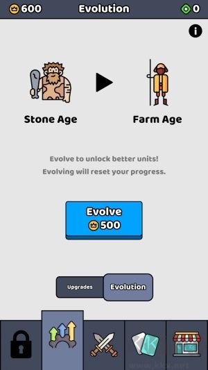 我們是戰(zhàn)士(We Are Warriors)