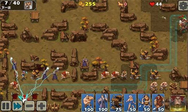 帝國塔防2官方最新版