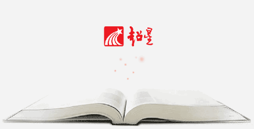 學(xué)習(xí)通全部版本合集-學(xué)習(xí)通各種版本推薦-學(xué)習(xí)通全部版本大全