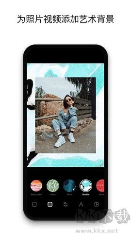 Instasize免費(fèi)版